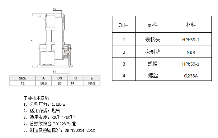 未标题-2.jpg